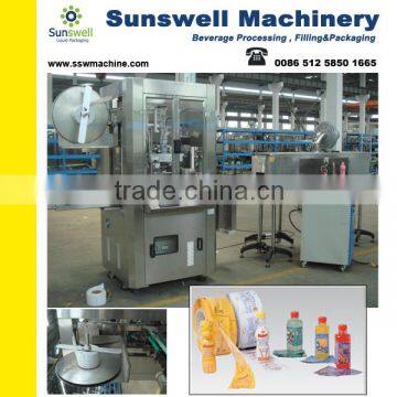 Automatic Vitamin Bottles Labeling Machine photo-4