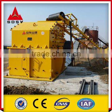 Hot Selling Double Rotor Super Fine Crushers