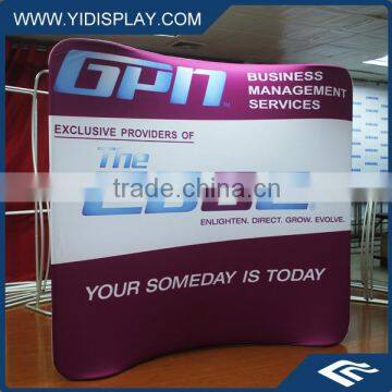 8ft Curved tradeshow display