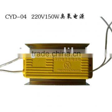 Good quality CYD-04-220V 150W Ozone Power accessories