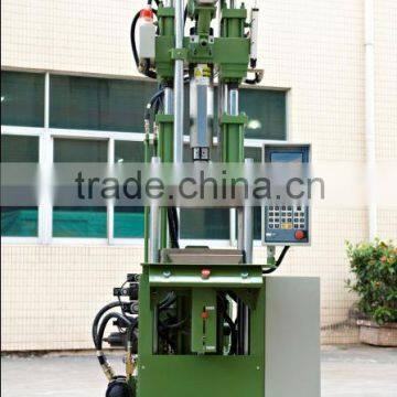 KS-55T-D 45T vertical plastic moulding machine