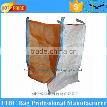 OEM polypropylene pp top full open ton bag firewood packaging bag