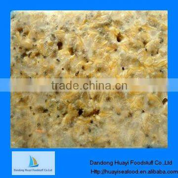 frozen clams boiled clam meat supplier