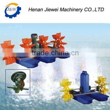 Fish Pond Aerator/ Aerators for Aquaculture/Aeration Surge Type Aerator