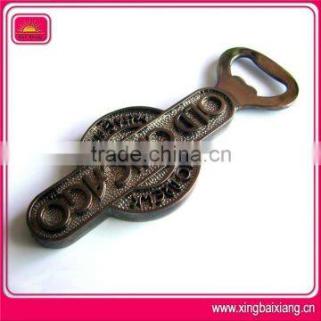 New design fashion & promotional carbon steel beer bottle opener