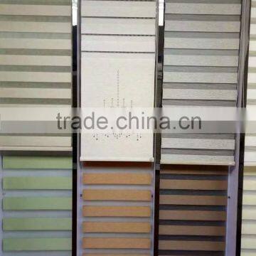 Made in China zebra curtain zebra blinds