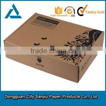 Printed packing box carton box cardboard box