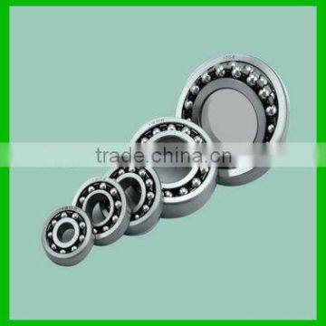 china Self-aligning ball bearing 2309