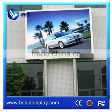 3m x 2m outdoor led display P10 led display outdoor for advertising