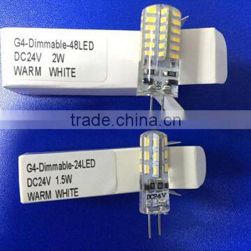 Free sample silicone boat yacht dimmable g4 24v led bulbs