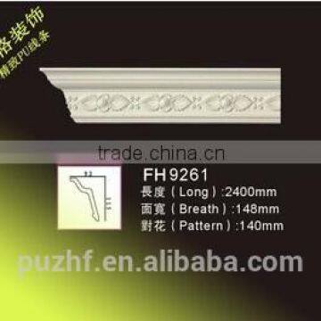 FH9261 Factory price exterior and Interior decorative PU(Polyurethane)Ccrnice moulding for roof and wall