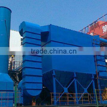 industrial dust collector machine/industrial dust collector/dust collector