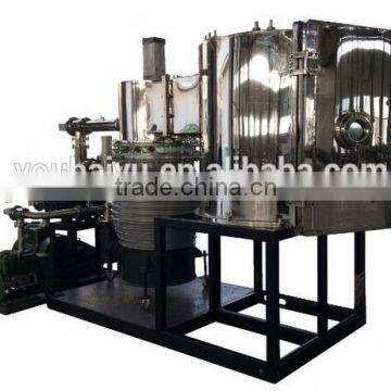 Vacuum Magnetron Sputtering Coating Equipment for metal films/PVD Plating Machinery/Metal Coating Plant