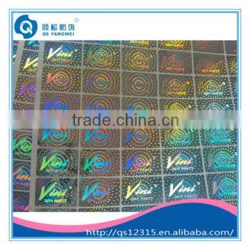 rainbow 3d hologram sticker