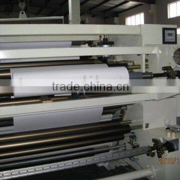 laminates banding machine