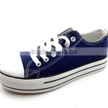 Free Sample Wholesale Rubber New model school shoe