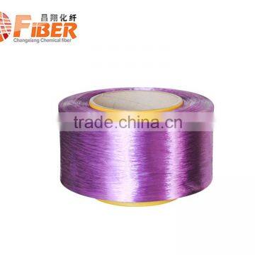 FDY 150d/48f bright carpet yarn