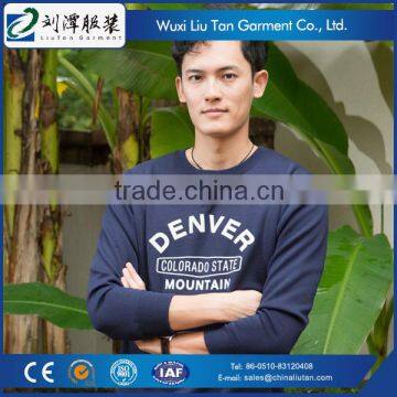 men casual wear for winter with thermal knit fabric