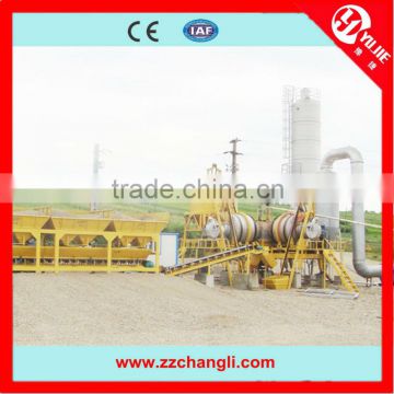 QLB80 mobile asphalt mixing plant