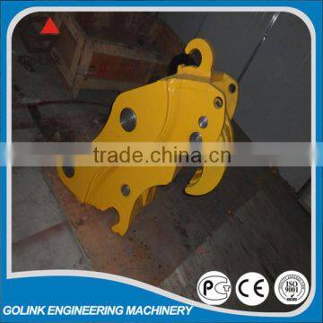 widely used hydraulic excavator quick multi coupler with ce approved