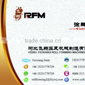 Bar Roll Forming Machine
