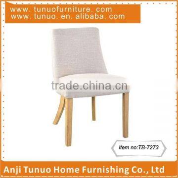 Dining chair,Furniture,For restaurant,Rubber wood,Copper nails around,TB-7273