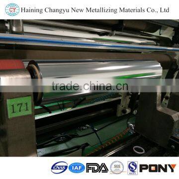 Flexible Packaging MCPP Film With High Quality