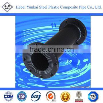 API SPEC 5LD-2015 CRA Clador Lined Steel Pipe / Steel pipes of complex plastic / steel pipes of lining plastic