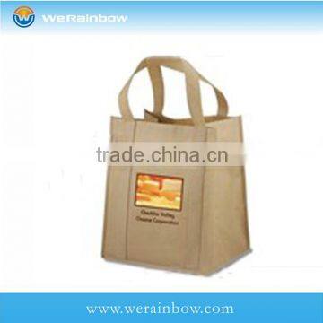 cheap price non woven polypropylene fabric bag