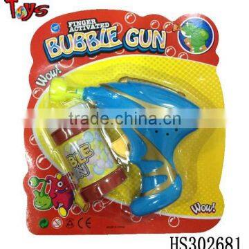 fantastic funny wholesale gun bubble