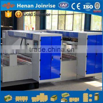 ei ayote Corrugated Cardboard Making machine