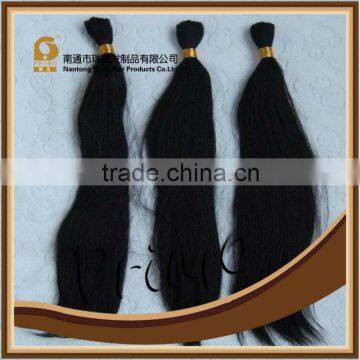 largest raw hair material supplier in china ruixin hair primo