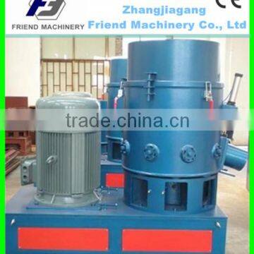 pe pp plastic film agglomerator / agglomerator machine/plastic agglomerator