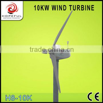 10kw wind mill for industry