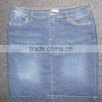 Ladies Denim Skirt