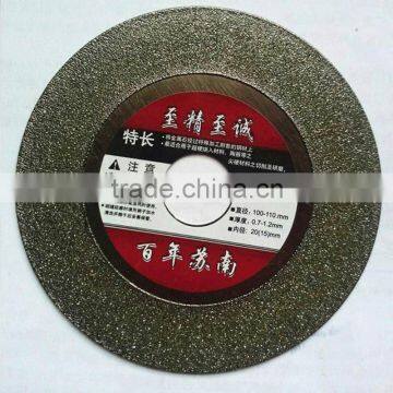 100mm Diamond Coated Grinding Disc Glass Ceramic Tile Cutting Wheel