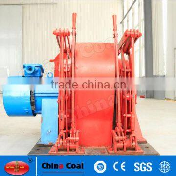 JD Series Explosion-proof Electric Undegroud Mining Dispatch Winch Manufacturer