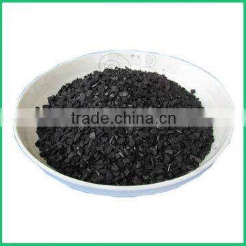 Nut Shell Activated Carbon For Water Purification Material