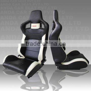 RECARO adjustable seats AD-2 leather seat