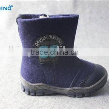 wool felt boots