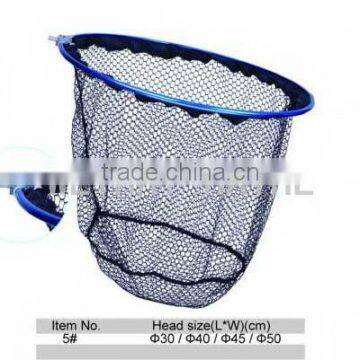 landing net head,head of landing net