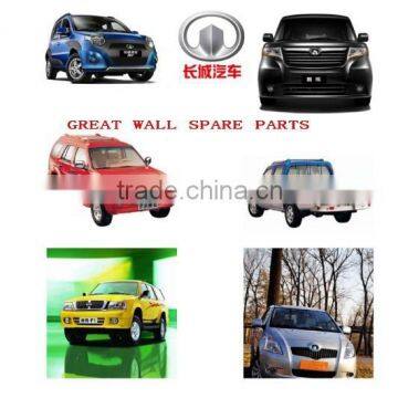 Great Wall vehicle Spare Parts