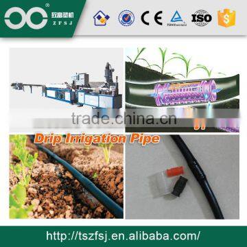 round dripper irrigation pipe