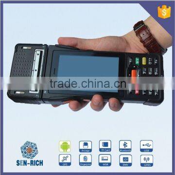 Handheld Android POS Terminal with SP-SDK Development Package/2 Inch Thermal Printer