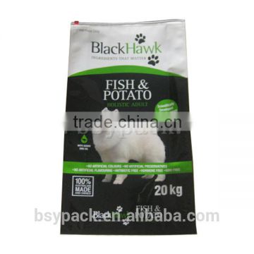 High quality dog food bags/pet dog food packaging bag/plastic bag for dog food