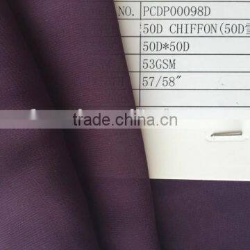 50D CHIFFON FABRIC