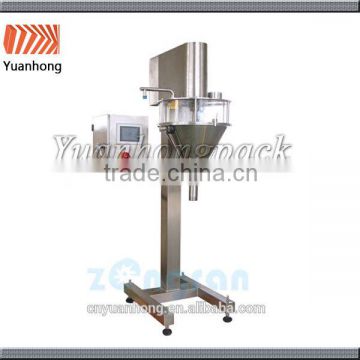 (CJSL2000) Auger Filler automatic weighing machine for Powder packaging machine