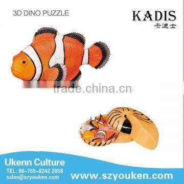 eco-friendly non-toxic plastic 3d toys coral fish animal puzzle