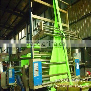 Huzhou Supplier Manufacturer 100% Polyester Jogging Track Suits Fabric Super Poly/gold Velvet photo-3