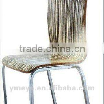 Modern Bent wood rest chair for hotel restaurant - YL9001